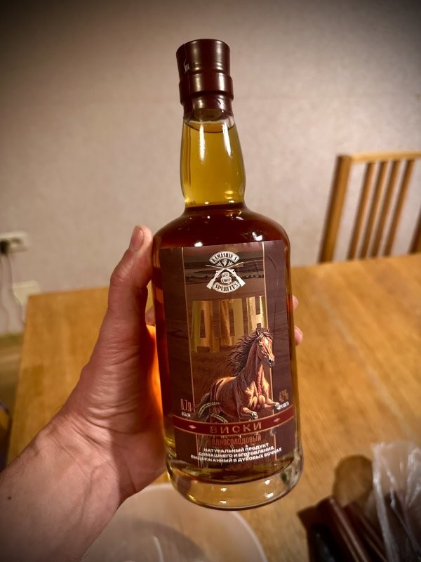 Солянка от 24.03.2026