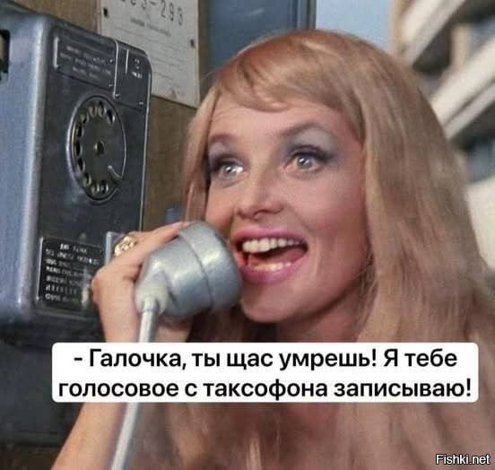 Солянка от 25.03.2026