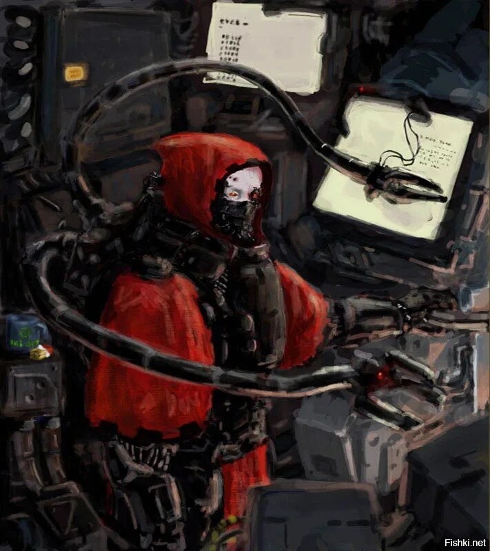 Благословение Омниссии!