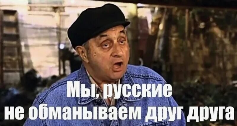 Солянка от 27.03.2026
