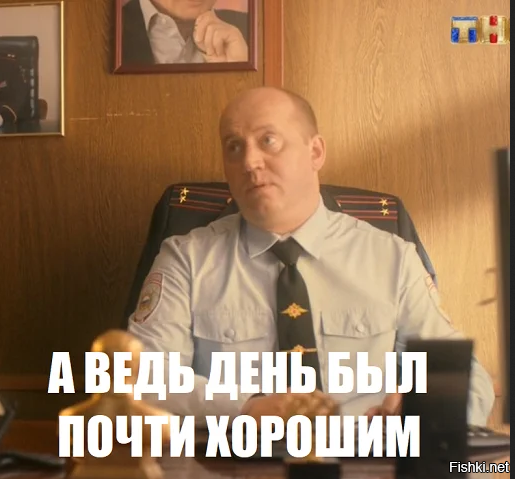 Солянка от 28.03.2026