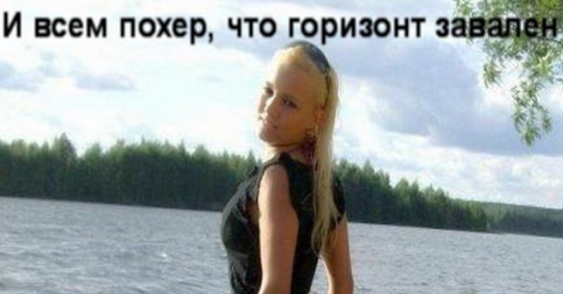 Солянка от 28.03.2026