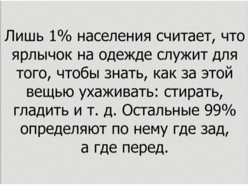 Солянка от 28.03.2026