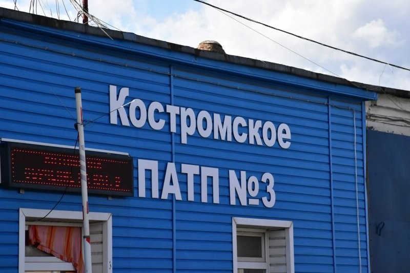 Солянка от 28.03.2026