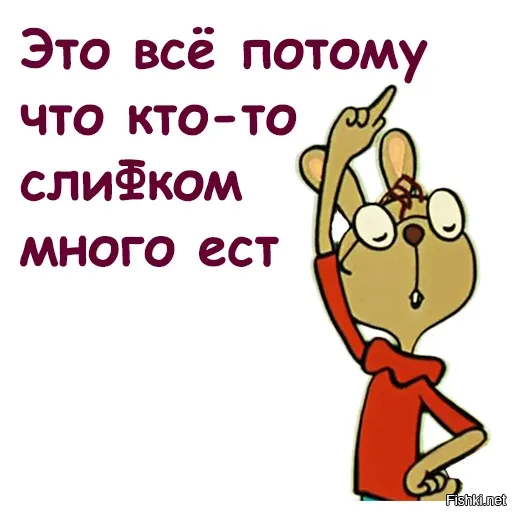 Солянка от 29.03.2026