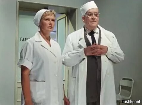 Других финансовых советов у меня для вас нет