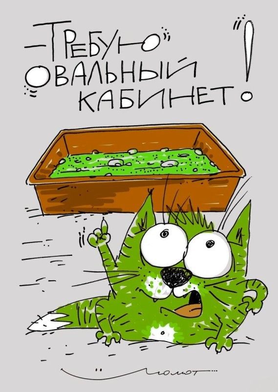 По цвету правильно так.