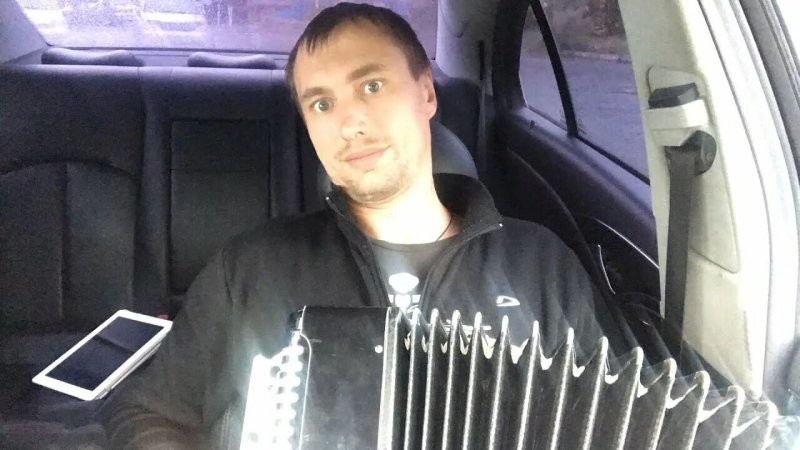 С инструментом