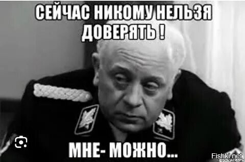 Солянка от 01.04.2026