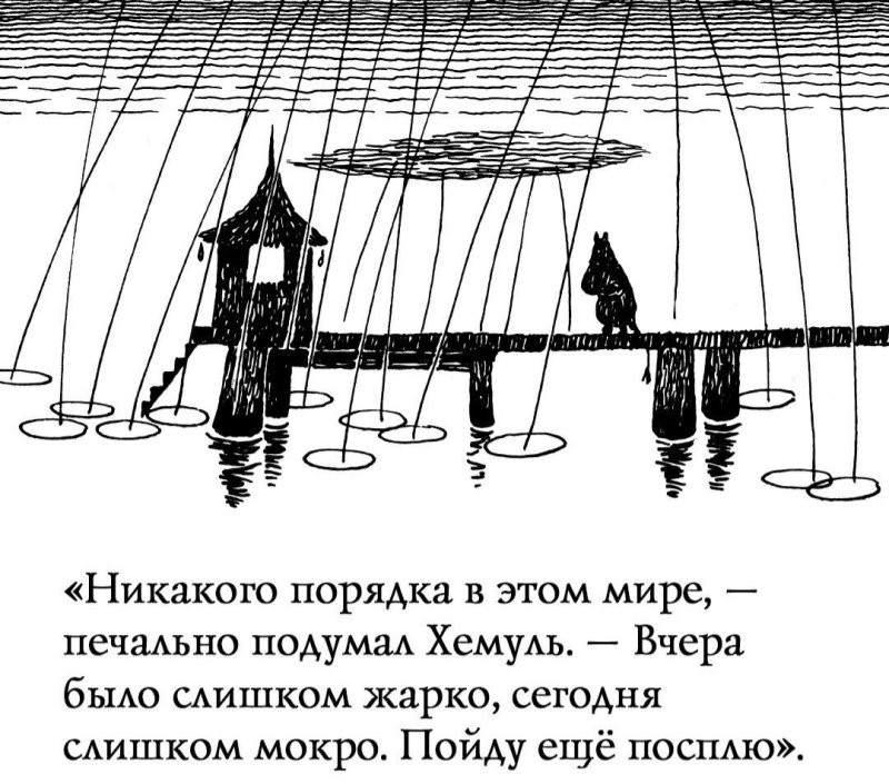 Солянка от 01.04.2026