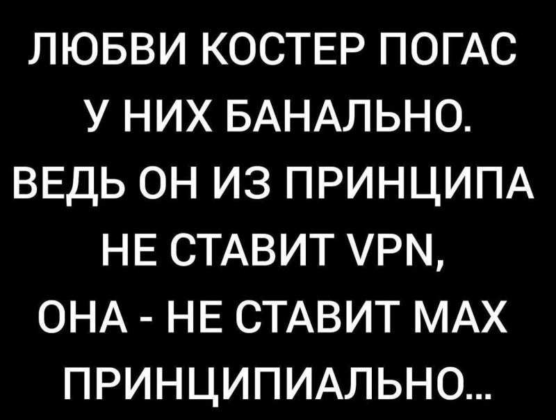Солянка от 01.04.2026