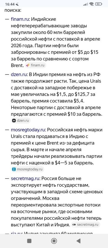 Очень много видео про заправки на АЗС, и пару я из них уже скидывал