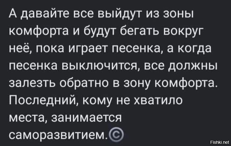 Солянка от 04.04.2026