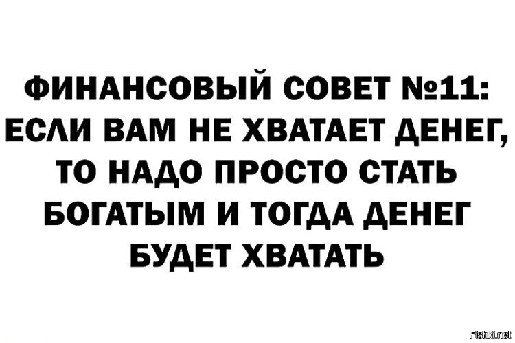 Солянка от 05.04.2026