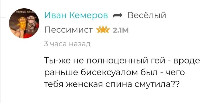 Солянка от 05.04.2026