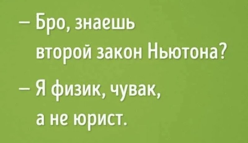 Солянка от 05.04.2026