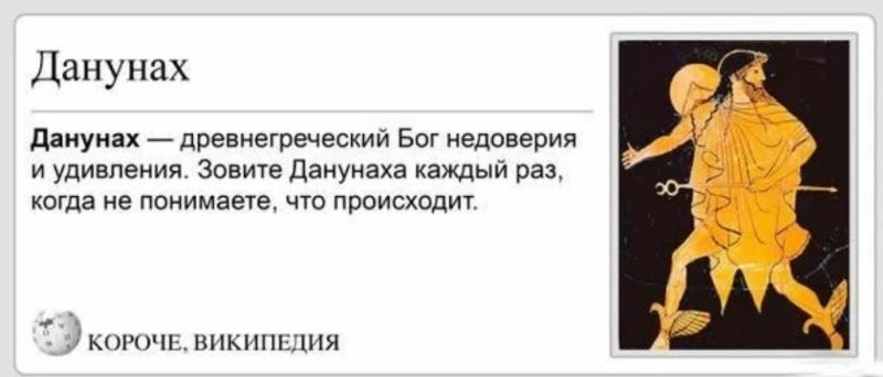 Солянка от 11.04.2026
