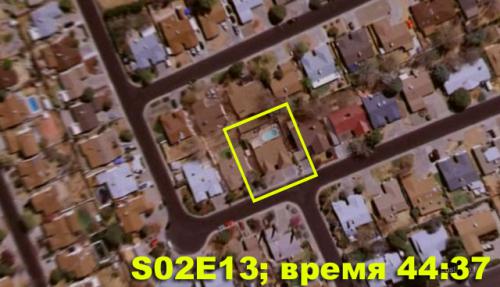 Когда смотрел прошлые сезоны, сам искал реальные места на гугл мапс ))