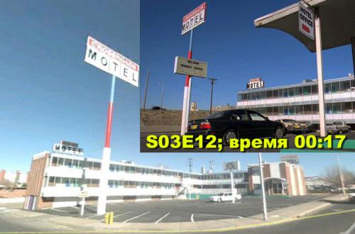 Когда смотрел прошлые сезоны, сам искал реальные места на гугл мапс ))
