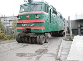 еще можно и наоборот ))