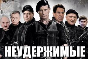 Вместо Кадырова лучше бы Чуркина добавили (как бы это странно ни звучало)