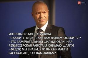 И снова о Российском кино....