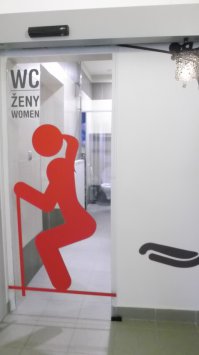 Женский туалет на лыжной трассе в Словакии