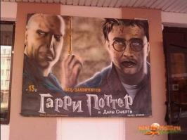 Вот это, я понимаю, искусство! Так персонажей покалечить художнику из поста еще учиться и учиться.