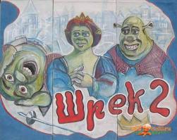 Вот это, я понимаю, искусство! Так персонажей покалечить художнику из поста еще учиться и учиться.