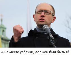10 лет за принуждение к нетрадиционному сексу