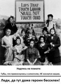 Шокирующие фотографии прошлых лет