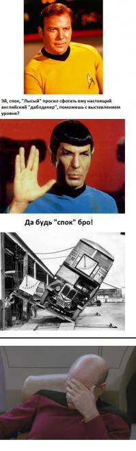 Шокирующие фотографии прошлых лет