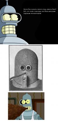 Шокирующие фотографии прошлых лет