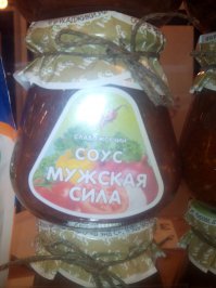 А я вот такое наблюдал как-то.