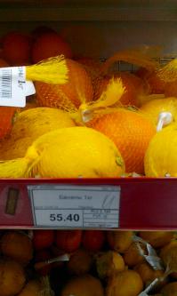 Товары из наших магазинов 