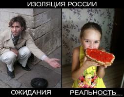 А того ли вы просите?