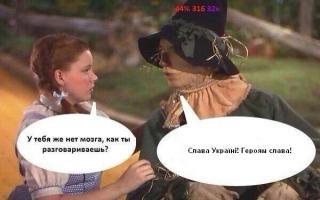 Поздравляем с Днем морской пехоты России