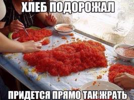 Как я тебя понимаю!!!!!