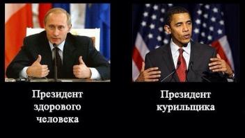 Ниггер облажался