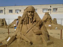 В Анапе в прошлом году видел: