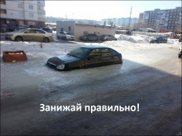 В Саратове Приора оказалась замурованной во льду