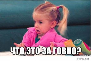 Черный юмор на старой пленке 