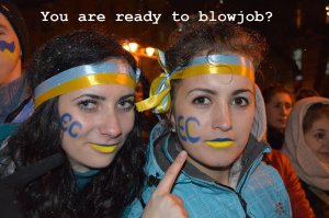 Не видать вам ЕС