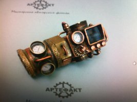 Вот моя! на заказ делали)))