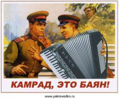 Объяснил просто, но максимально доходчиво! 