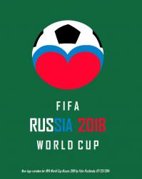 Первое, что приходит, глядя на картинку - футбольная жопа мира :)