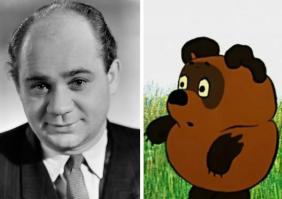 Про Дисней тема, но наших мы всегда знаем и помним! ;)