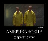  Эбола и нефть (какая связь?)