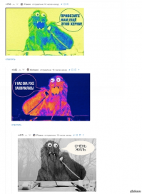 Танцор в Пробке