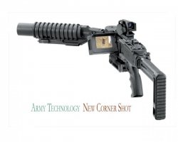 сейчас такие